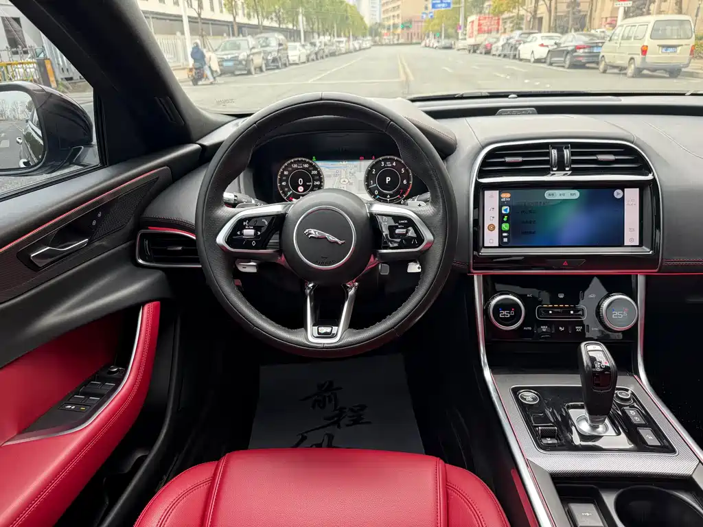 Jaguar Jaguar XEL 2021 2.0T 250PS Black Sport Edition 2021 - thumbnail 13