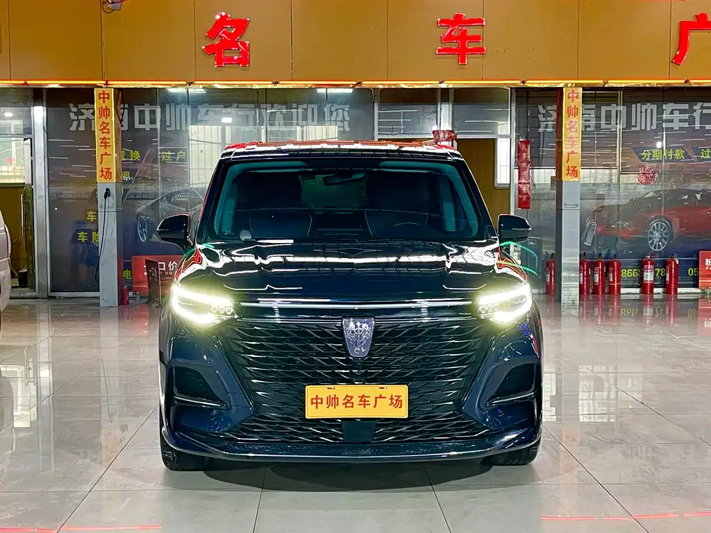 Roewe Roewe iMAX8 2023 400TGI Premium Edition 2023 - thumbnail 2