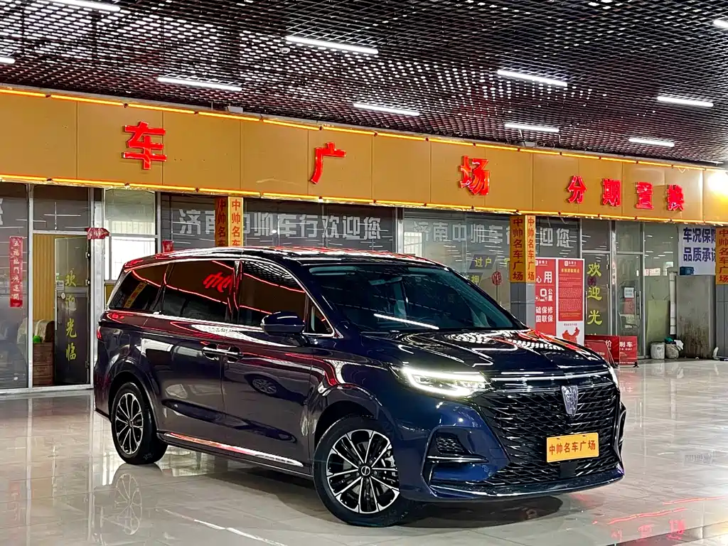 Roewe Roewe iMAX8 2023 400TGI Premium Edition 2023 - thumbnail 3