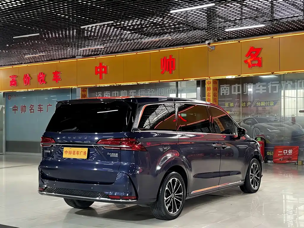 Roewe Roewe iMAX8 2023 400TGI Premium Edition 2023 - thumbnail 4