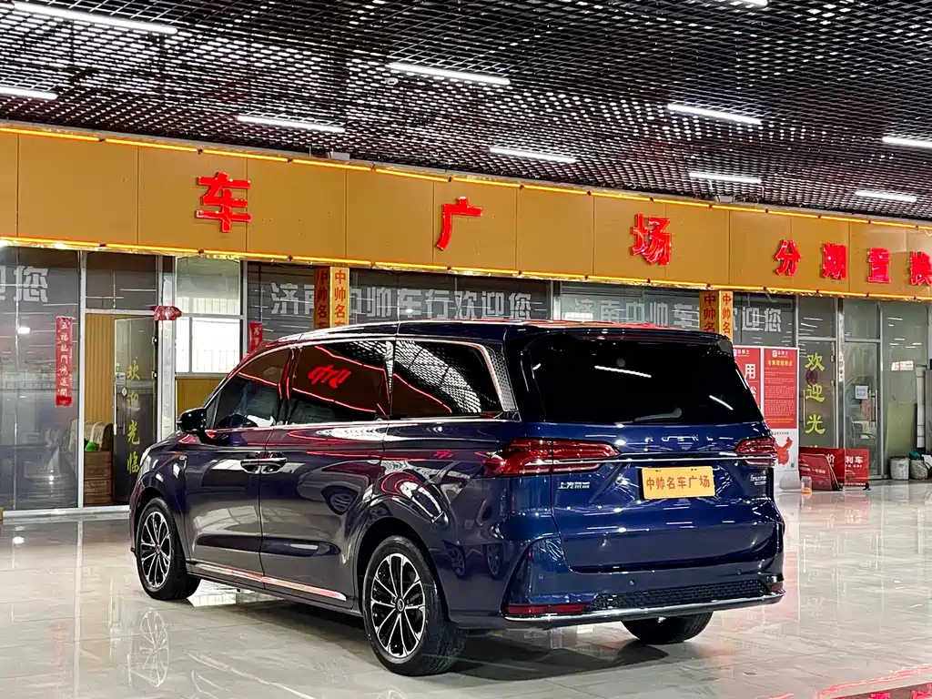 Roewe Roewe iMAX8 2023 400TGI Premium Edition 2023 - thumbnail 6