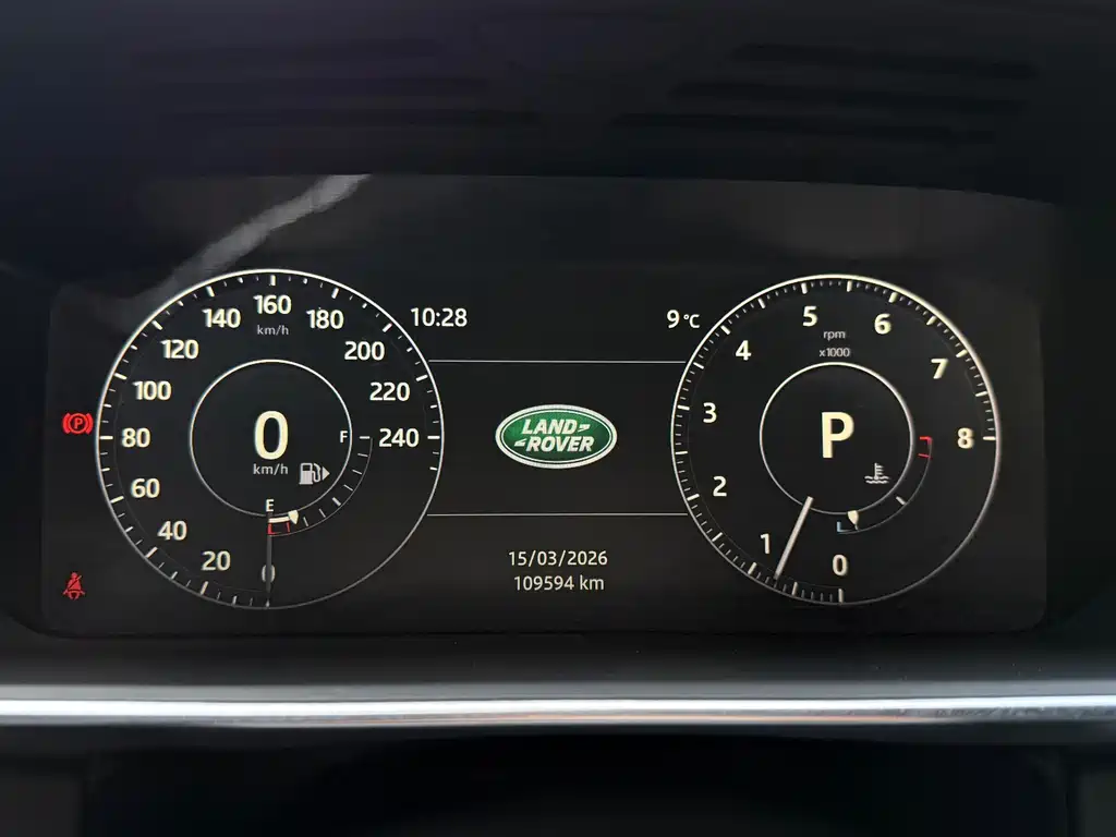 Land Rover Range Rover 2017 3.0 SC V6 Vogue Edition 2018 - thumbnail 19