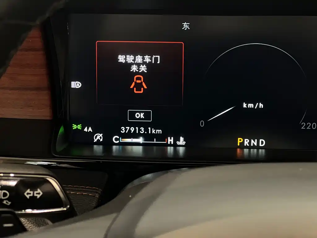 Lincoln Navigator 2020 3.5T Select Edition 2020 - thumbnail 12