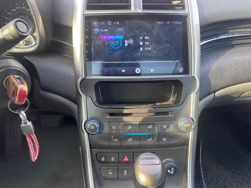 Chevrolet Malibu 2013 2.4L Automatic Luxury Edition 2013 - thumbnail 15