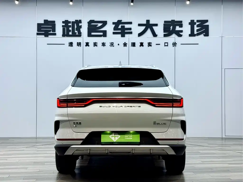 BYD BYD Song PLUS DM-i 2021 Premium Edition 2022 - thumbnail 2