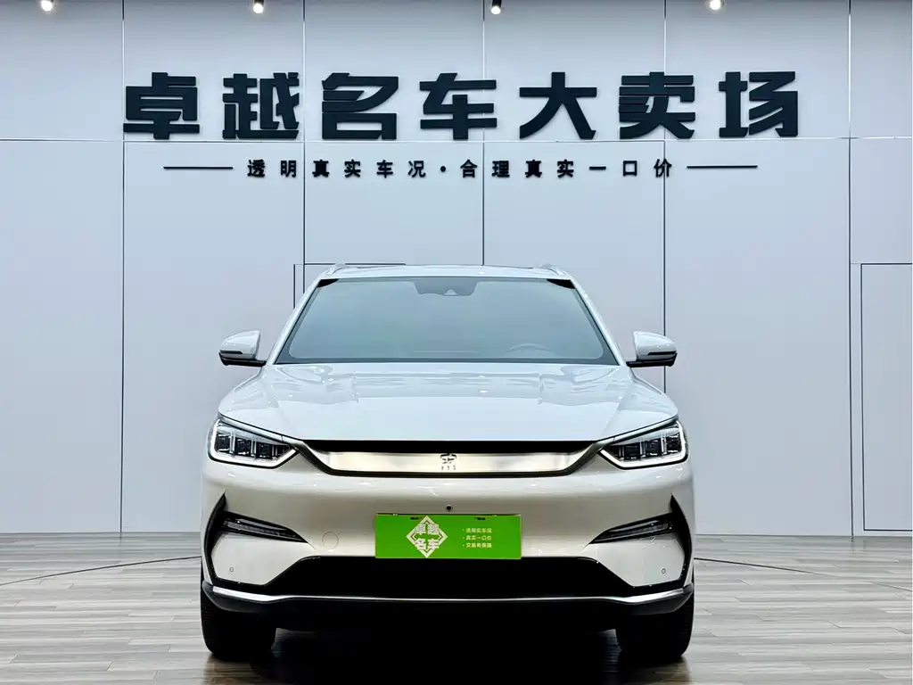 BYD BYD Song PLUS DM-i 2021 Premium Edition 2022 - thumbnail 4