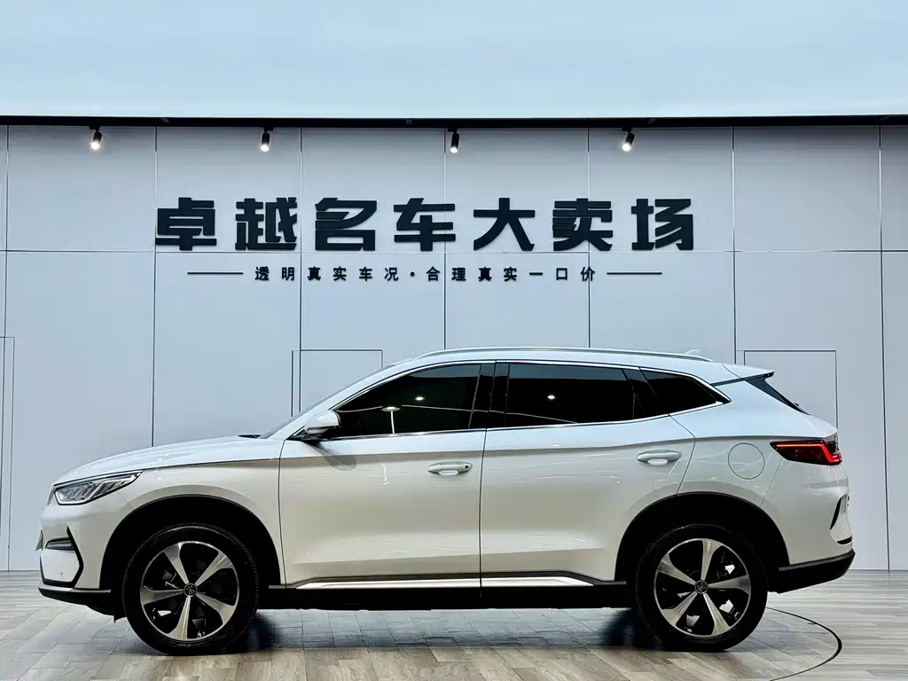BYD BYD Song PLUS DM-i 2021 Premium Edition 2022 - thumbnail 15