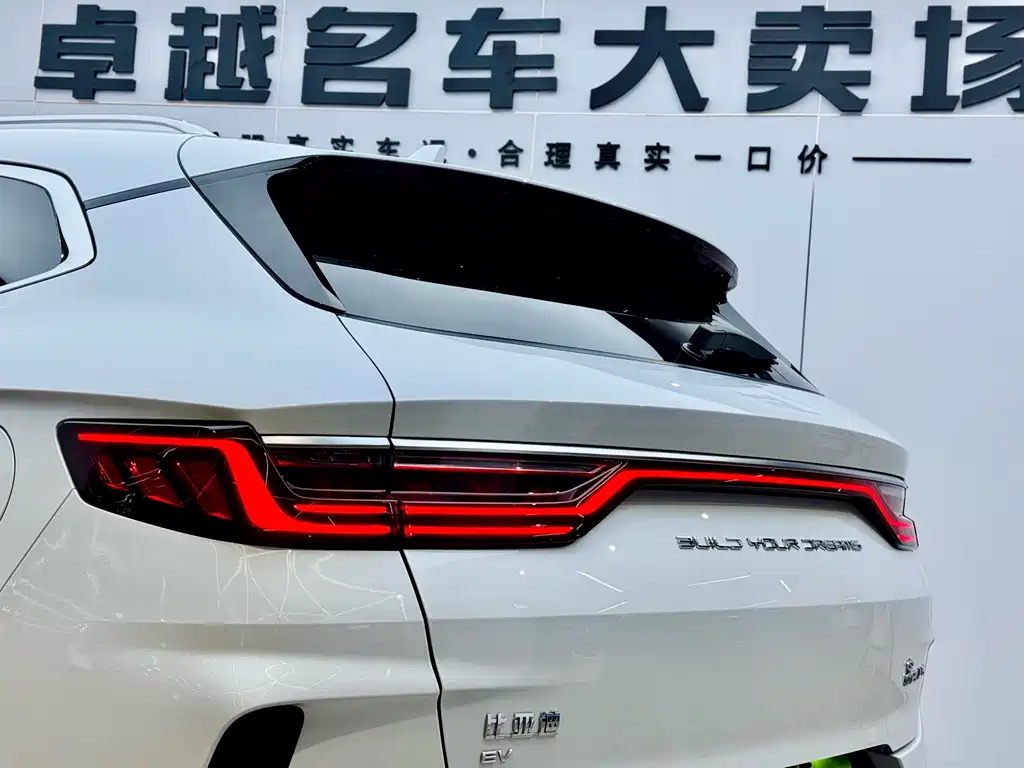 BYD BYD Song PLUS DM-i 2021 Premium Edition 2022 - thumbnail 25