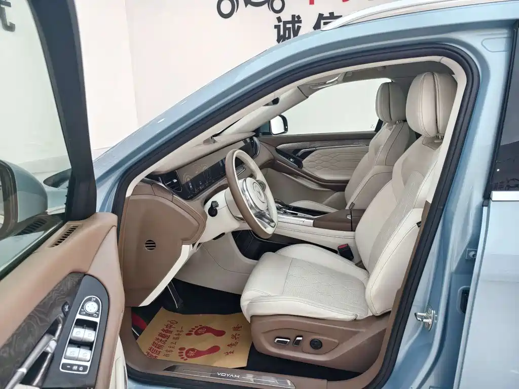 Lantu Automobile Lantu FREE 2021 Model Four-Wheel Drive Extended-Range First Edition Commemorative Version 2021 - thumbnail 5