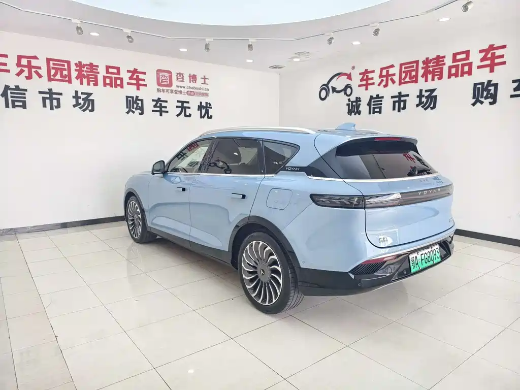 Lantu Automobile Lantu FREE 2021 Model Four-Wheel Drive Extended-Range First Edition Commemorative Version 2021 - thumbnail 9