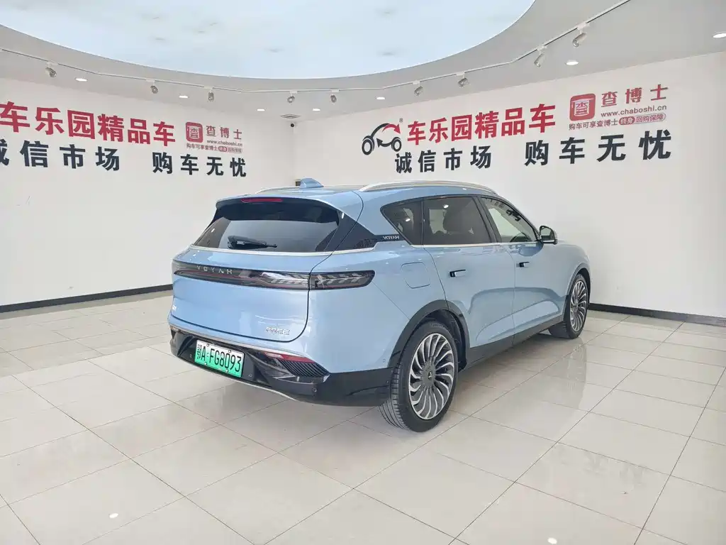 Lantu Automobile Lantu FREE 2021 Model Four-Wheel Drive Extended-Range First Edition Commemorative Version 2021 - thumbnail 10