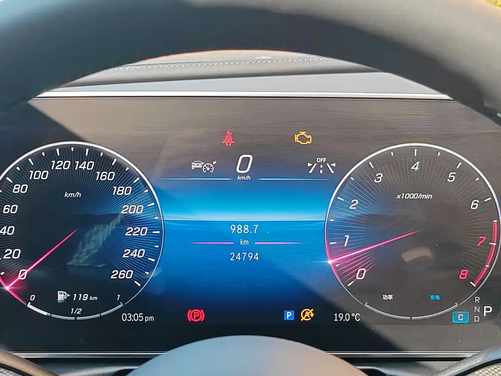 Mercedes-Benz Mercedes-Benz C-Class 2023 C 260 L Sport Edition 2023 - thumbnail 13