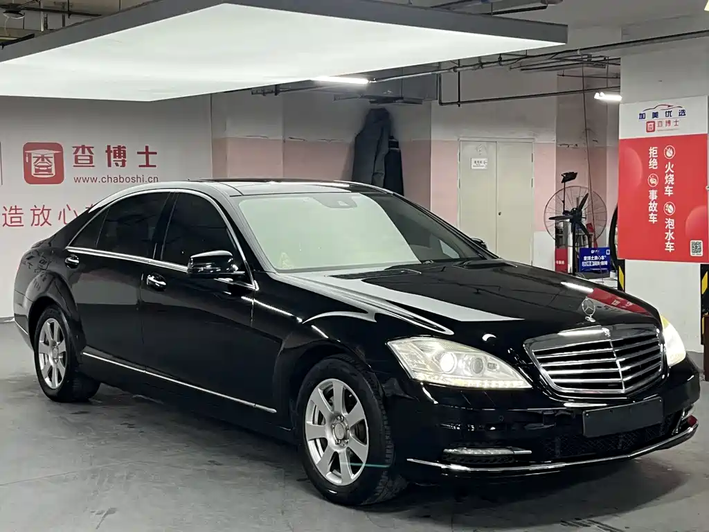 Mercedes-Benz Mercedes-Benz S-Class 2010 S 300 L Business Edition 2010 - thumbnail 3