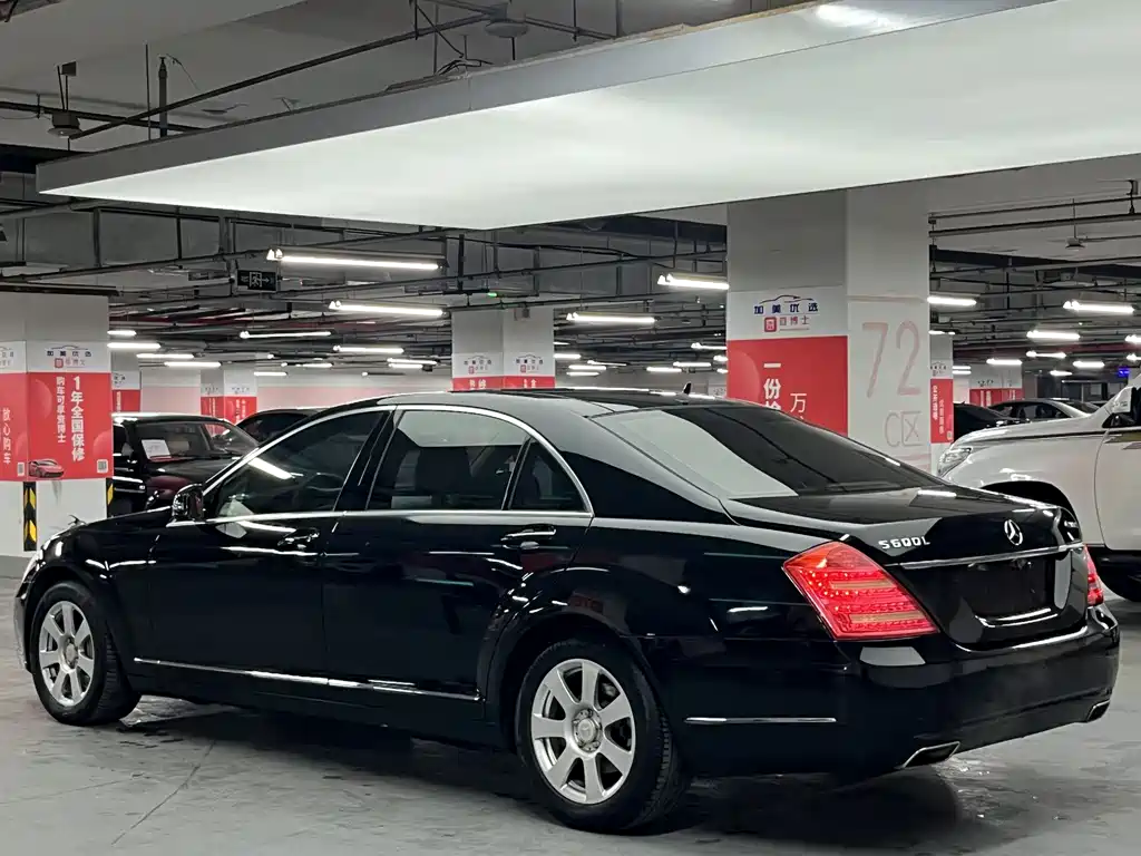 Mercedes-Benz Mercedes-Benz S-Class 2010 S 300 L Business Edition 2010 - thumbnail 5