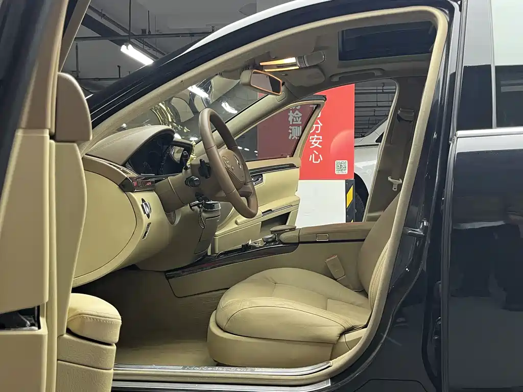 Mercedes-Benz Mercedes-Benz S-Class 2010 S 300 L Business Edition 2010 - thumbnail 7