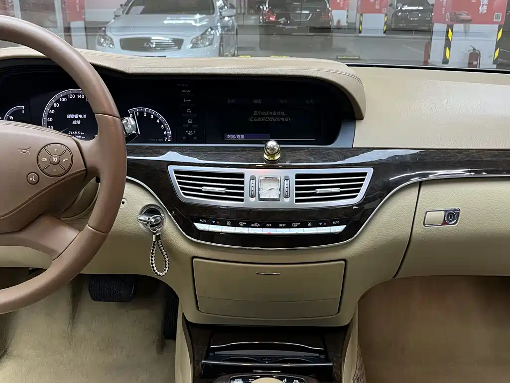 Mercedes-Benz Mercedes-Benz S-Class 2010 S 300 L Business Edition 2010 - thumbnail 16