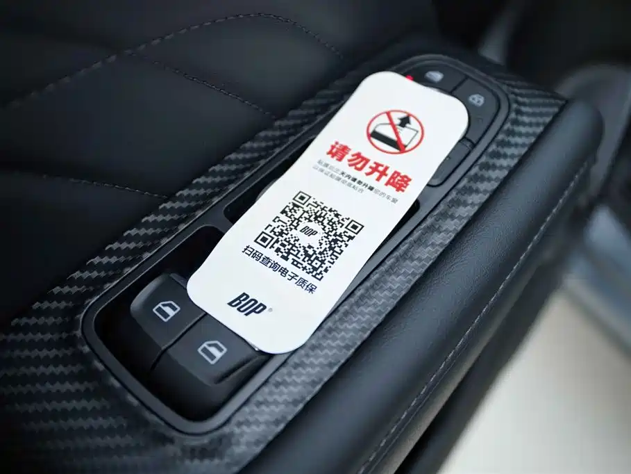 Haval Haval H6 GT 2025 2.0T 4WD Pro 2026 - thumbnail 10