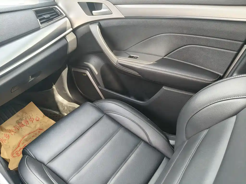 Haval Haval H7 2019 2.0T Enjoy Edition国VI 2020 - thumbnail 12