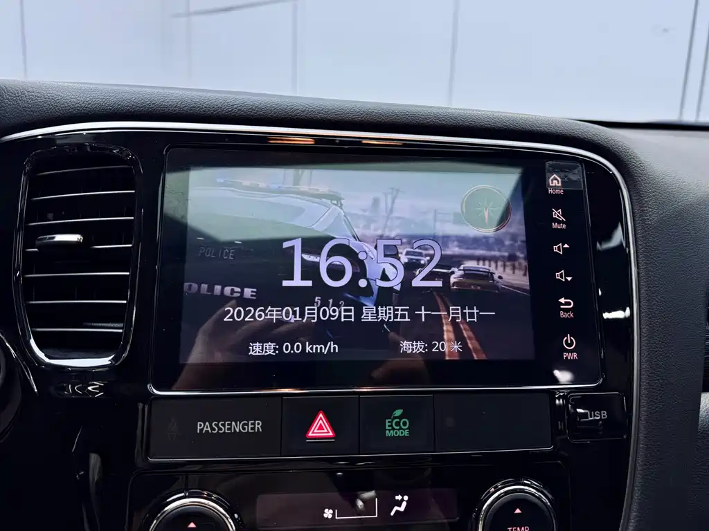 Mitsubishi Outlander 2019 2.4L AWD Limited Edition 7-seater China VI 2018 - thumbnail 23