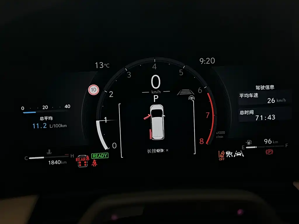 Lexus Lexus LM 2023 500h Six-Seat Executive Version 2026 - thumbnail 15
