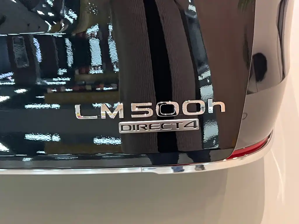 Lexus Lexus LM 2023 500h Six-Seat Executive Version 2026 - thumbnail 25