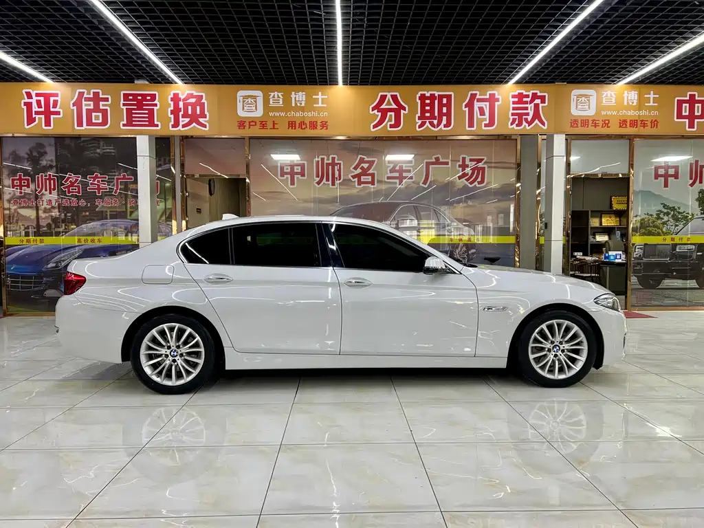 BMW BMW 5 Series 2017 525Li Luxury Design Package 2016 - thumbnail 7