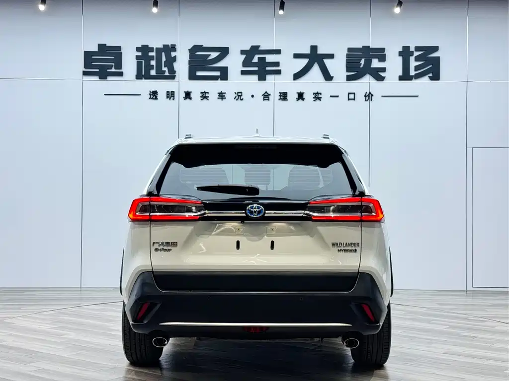 Toyota Venza 2023 Dual Engine 2.5L E-CVT FWD Premium Edition 2023 - thumbnail 23