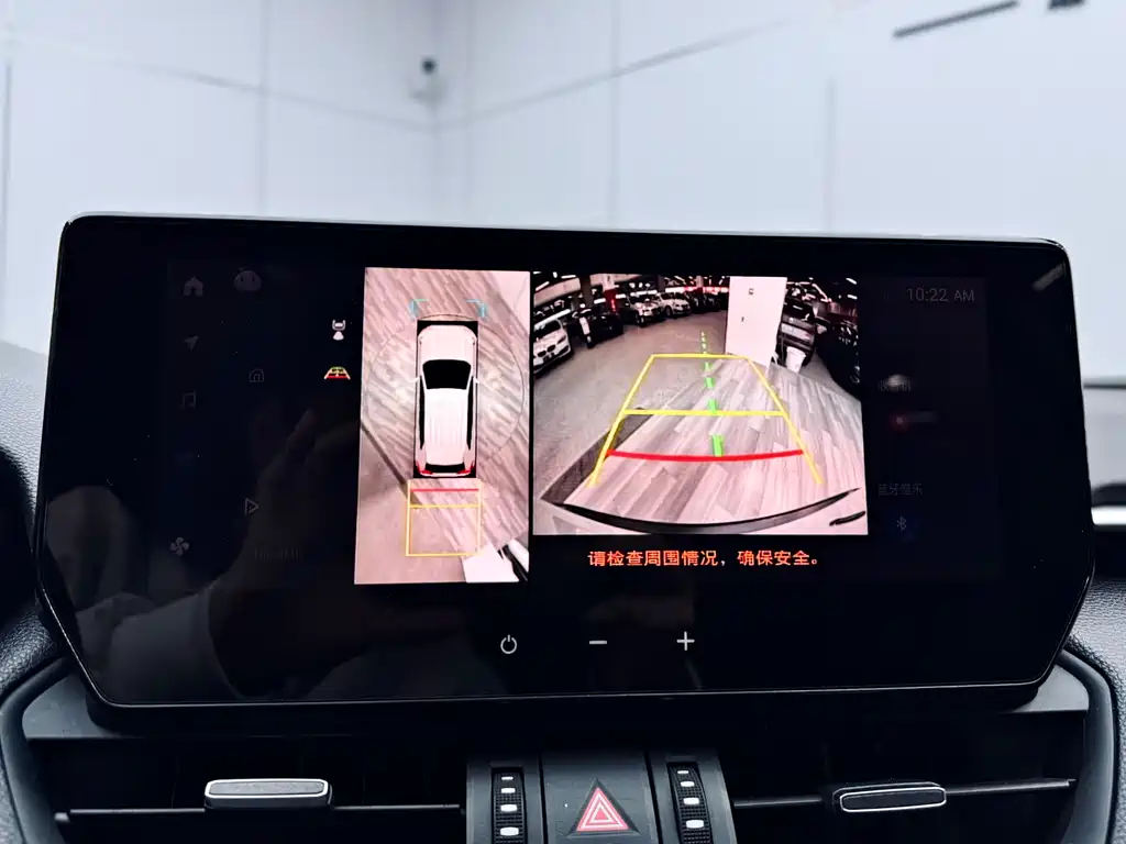 Toyota Venza 2023 Dual Engine 2.5L E-CVT FWD Premium Edition 2023 - thumbnail 28
