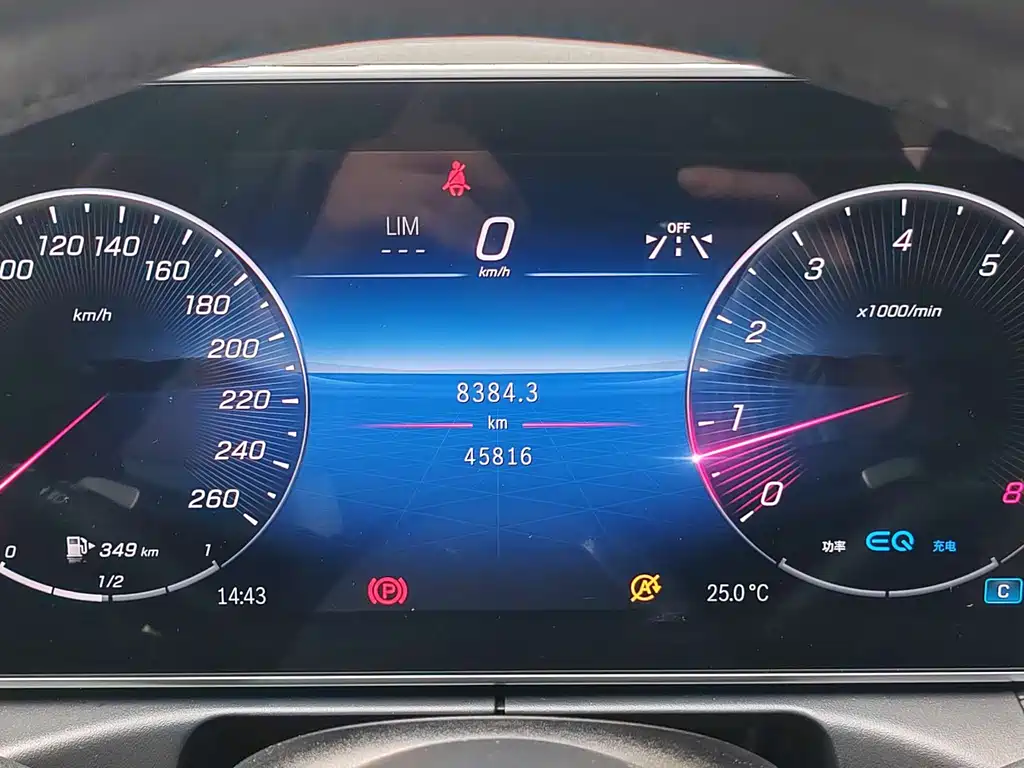 Mercedes-Benz Mercedes-Benz C-Class 2022 Model Year Facelift C 200 L Sport Edition 2022 - thumbnail 13