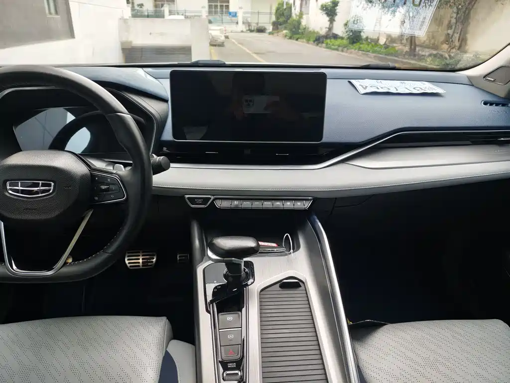 Geely Auto Geely Starray 2021 2.0TD Premium 2021 - thumbnail 9
