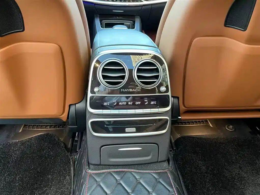 Mercedes-Benz Maybach S-Class 2020 S 450 4MATIC Collector's Edition 2020 - thumbnail 13