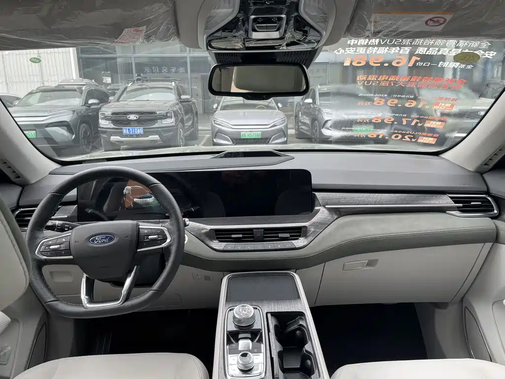 Ford Lingyu New Energy 2025 Premium Model 2026 - thumbnail 10