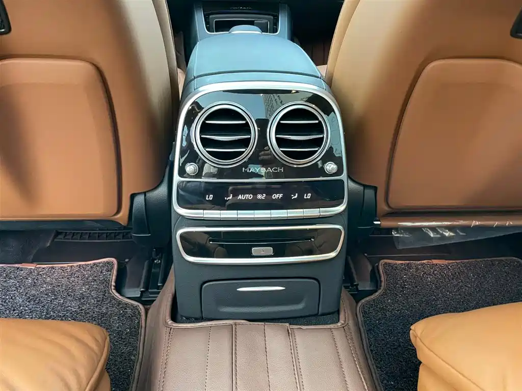Mercedes-Benz Maybach S-Class 2020 S 450 4MATIC Heritage Edition 2021 - thumbnail 16