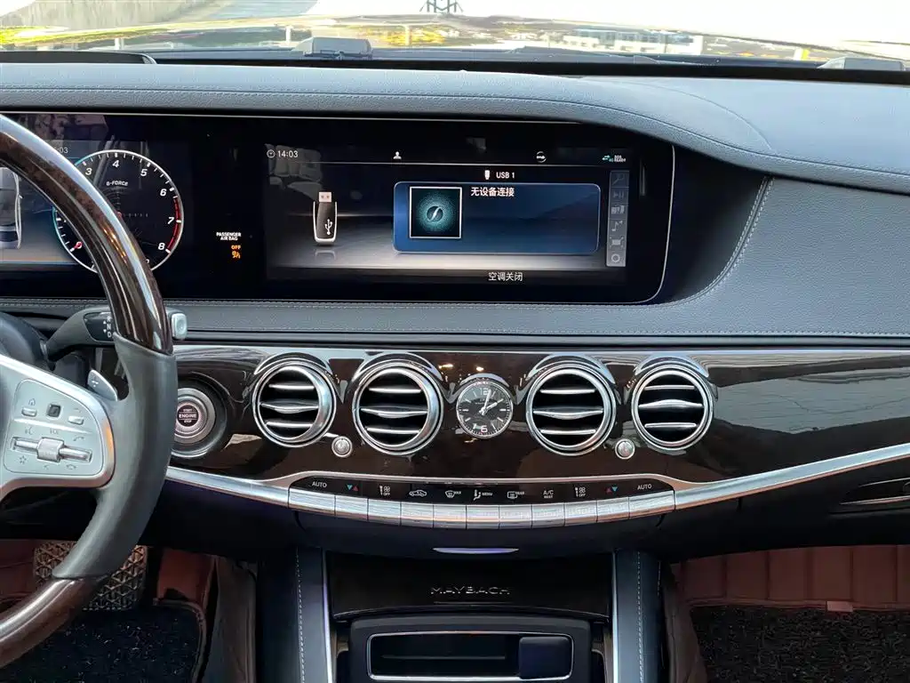 Mercedes-Benz Maybach S-Class 2020 S 450 4MATIC Heritage Edition 2021 - thumbnail 18