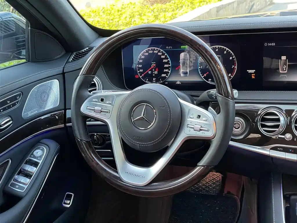 Mercedes-Benz Maybach S-Class 2020 S 450 4MATIC Heritage Edition 2021 - thumbnail 19