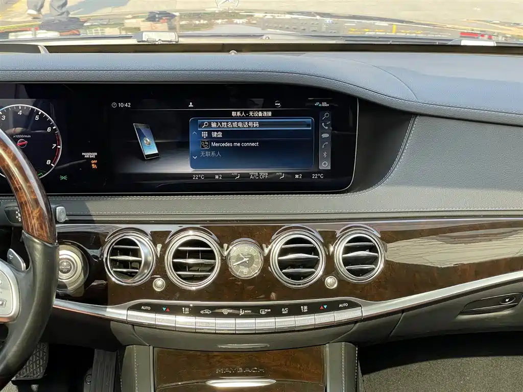 Mercedes-Benz Maybach S-Class 2020 S 450 4MATIC Heritage Edition 2020 - thumbnail 18