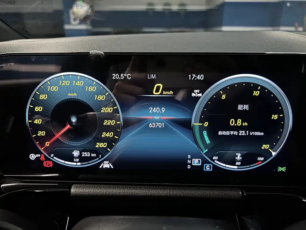 Mercedes-Benz Mercedes-Benz GLA 2023 GLA 200 2023 - thumbnail 23