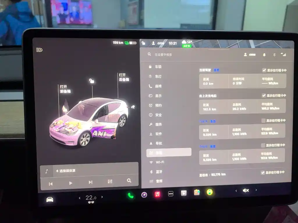 Tesla Model Y 2021 Standard Range Rear-Wheel Drive 2022 - thumbnail 6