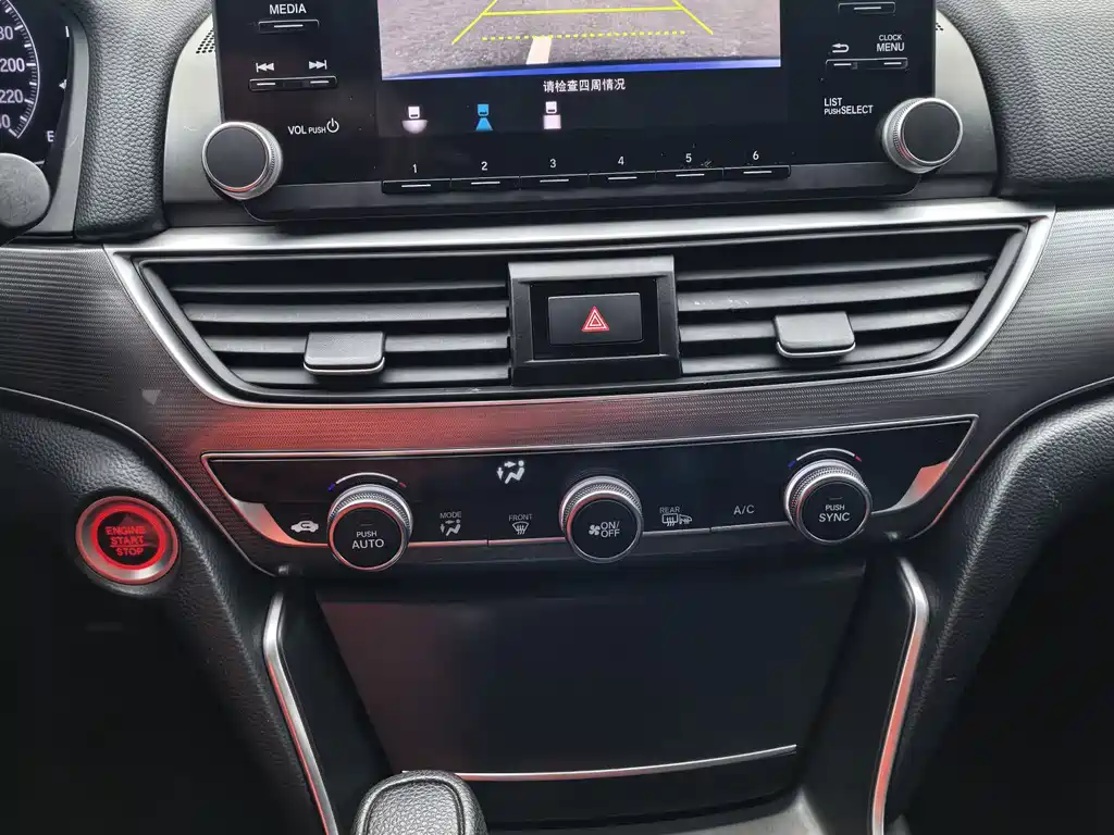 Honda Honda Accord 2018 260TURBO Elite Edition China V 2018 - thumbnail 8