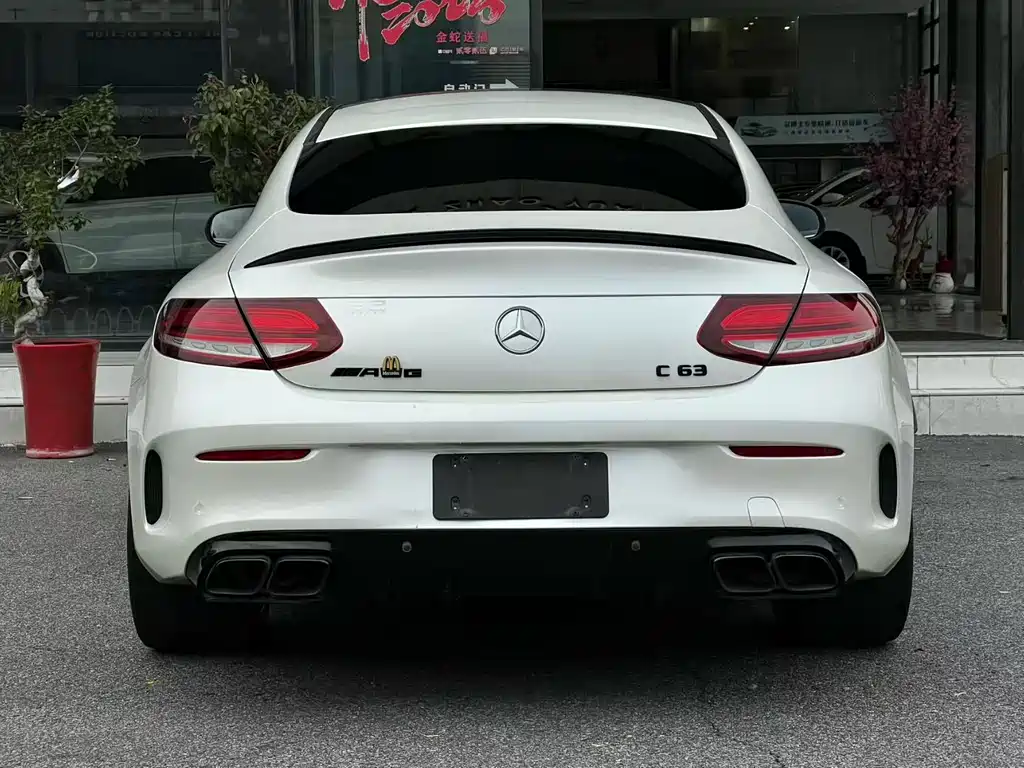 Mercedes-Benz Mercedes-Benz C-Class AMG 2019 AMG C 63 Coupe 2020 - thumbnail 8