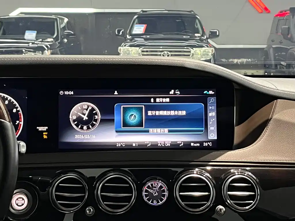 Mercedes-Benz Maybach S-Class 2019 Model Year Facelift S 450 4MATIC 2020 - thumbnail 18