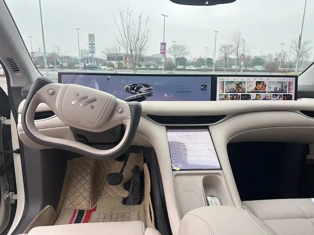 IM Motors Zhiji LS6 2025 Long Range Lingxi Smart Drive Edition 2024 - thumbnail 8