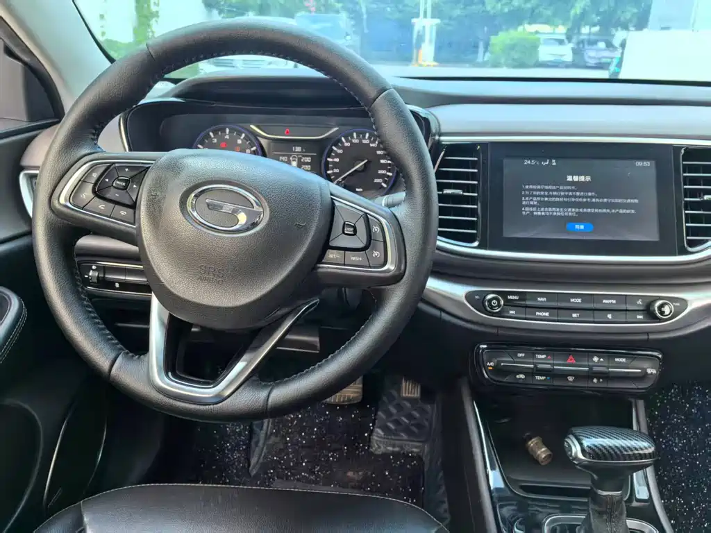 GAC Trumpchi GAC GA4 2018 200T Automatic Luxury Edition 2018 - thumbnail 4
