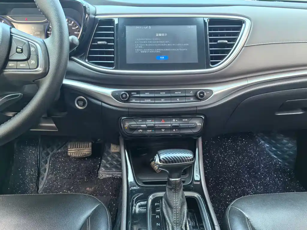 GAC Trumpchi GAC GA4 2018 200T Automatic Luxury Edition 2018 - thumbnail 5