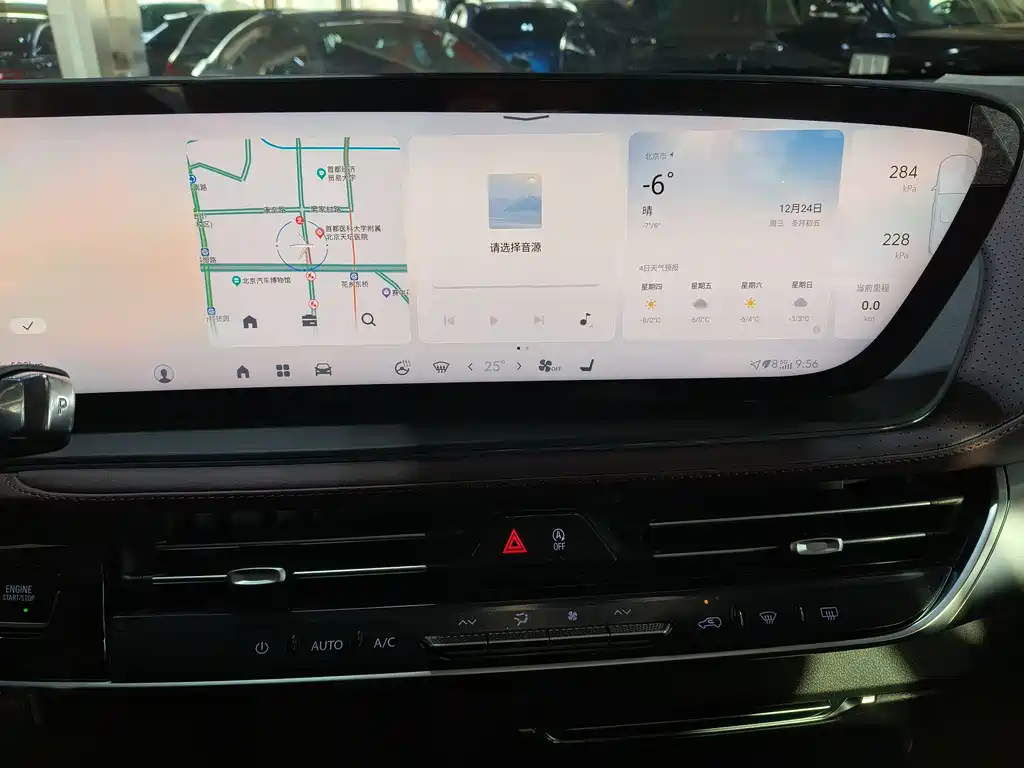 Buick Buick Century 2025 2.0T 7-seater Yunshi Edition 2025 - thumbnail 14