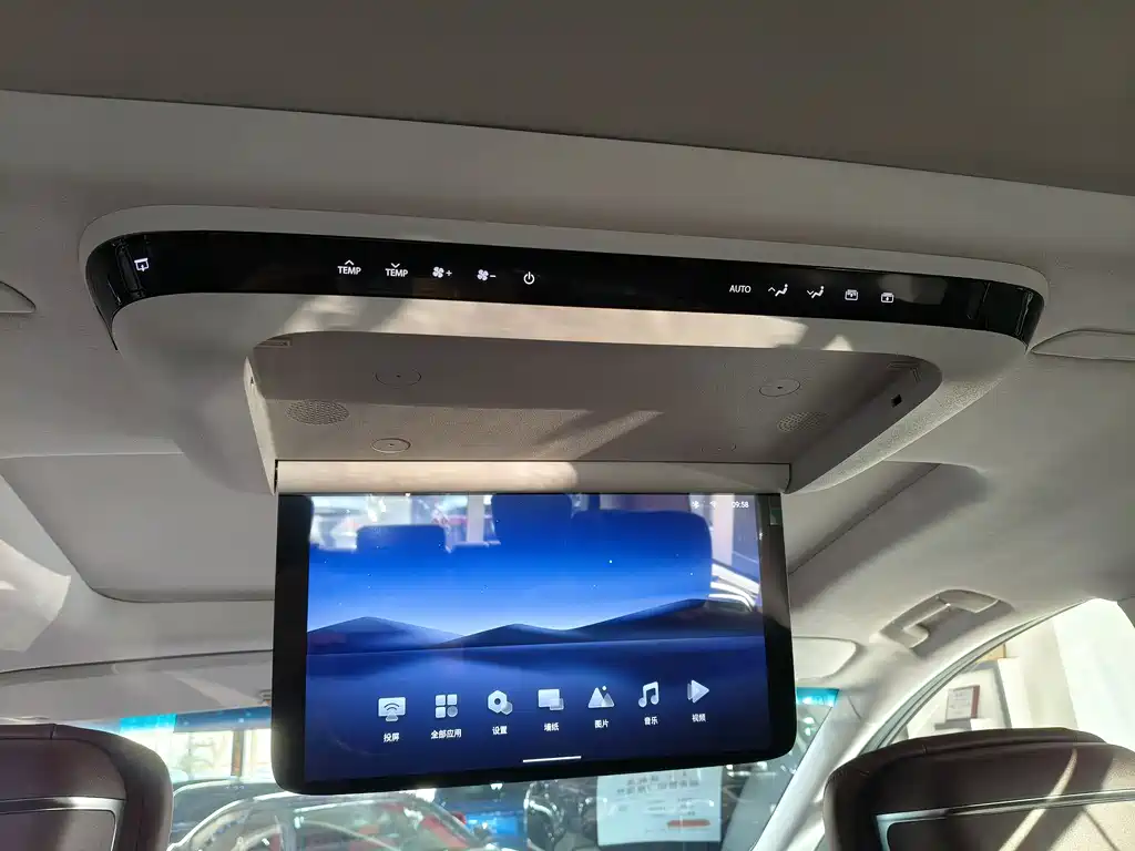 Buick Buick Century 2025 2.0T 7-seater Yunshi Edition 2025 - thumbnail 20