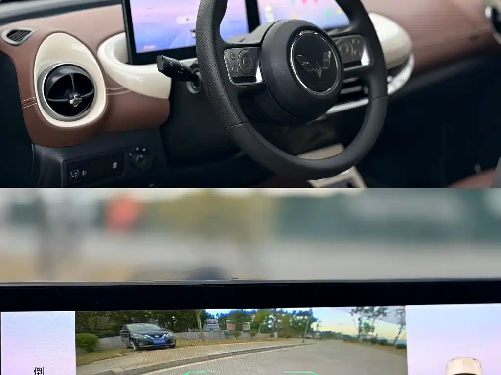 Wuling Motors Wuling Binguo 2024 Model 410km Lingxi Premium Edition 2024 - thumbnail 4