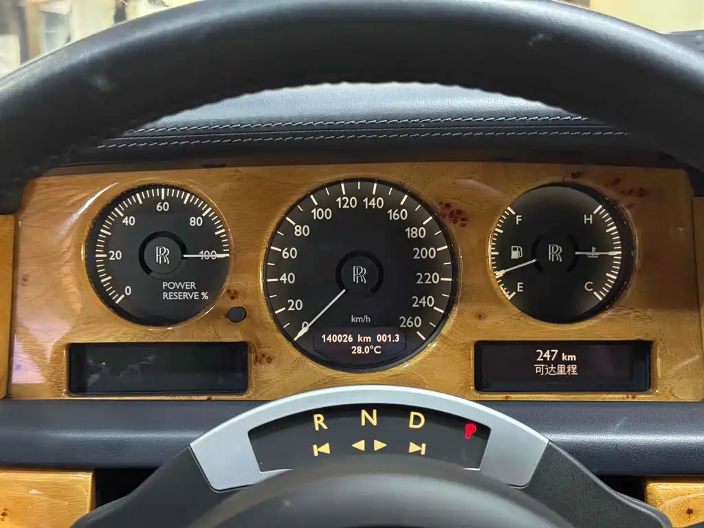 Rolls-Royce Phantom 2013 6.7L Extended Wheelbase EWB 2012 - thumbnail 9