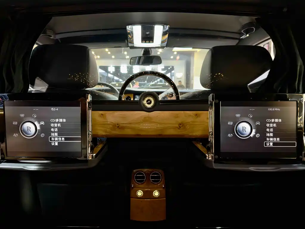 Rolls-Royce Phantom 2013 6.7L Extended Wheelbase EWB 2012 - thumbnail 28