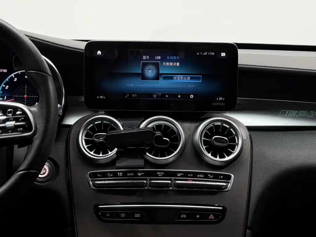 Mercedes-Benz Mercedes-Benz GLC 2021 GLC 260 L 4MATIC Luxury 2021 - thumbnail 11